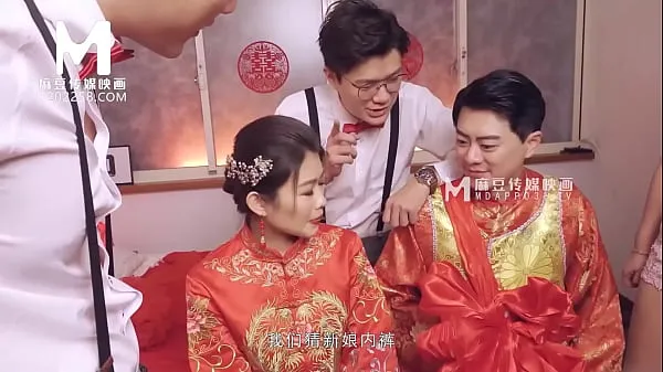 Asian Bride Liang Yun Fei Railed Raw in Lewd Wedding Creampie Orgy MD-0232