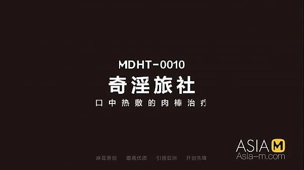 Watch Free HD Porn Video of Ling Wei in Super Horny Hotel Trailer